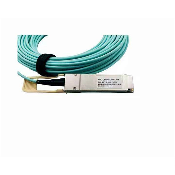 Fiberglass cable tray on-site