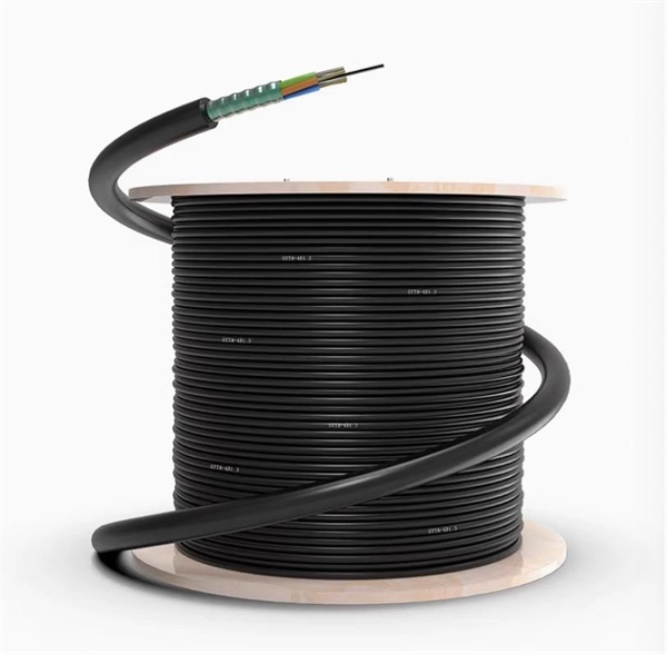 Fiber Optic U-type Cable Tray