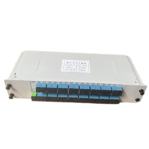 How to open the power distribution box of the monitoring equipment 