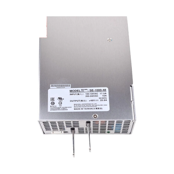 Installing a distribution box in a special space