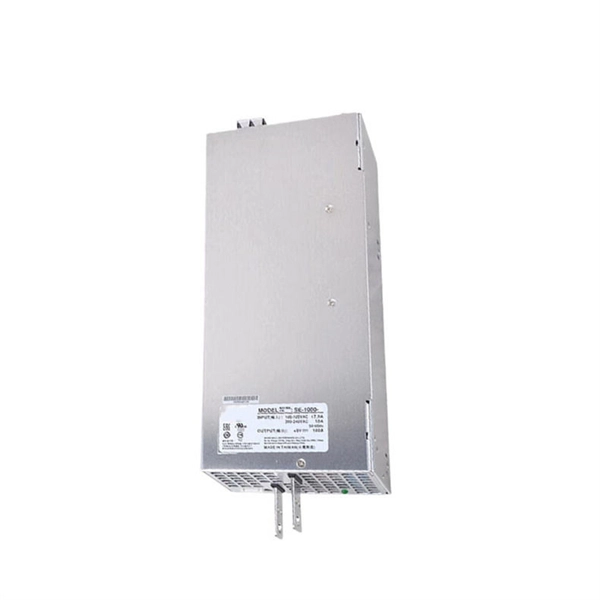 PVC splice box