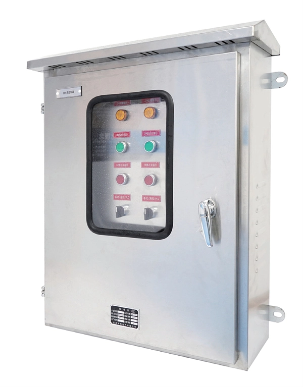 Recommended Swedish distribution boxes